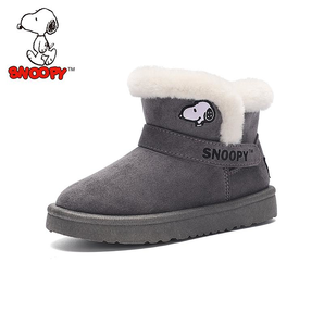 SNOOPY 史努比 儿童雪地靴 68元包邮（需用券）