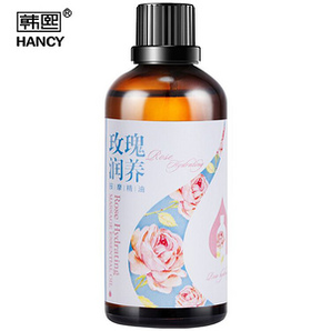 韩熙玫瑰植物按摩精油100ml