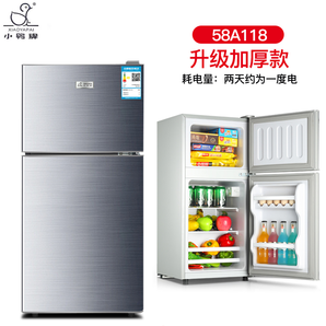 适合租房使用，小鸭牌 BCD-58A118 双门小型冰箱
