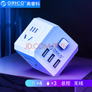 奥睿科（ORICO）USB魔方插座NBR-4A3U-C低至29.52元