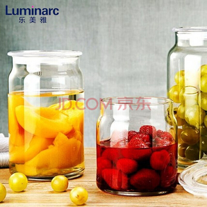 Luminarc 乐美雅 玻璃密封罐 3件套（0.5+0.75+1L）