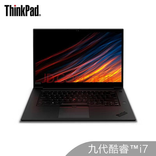 ThinkPad P1隐士2019（0FCD）15.6英寸笔记本电脑（i7-9750H、16GB、1TB、4K） 18499元包邮