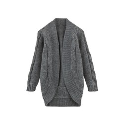 Marese 女童碳灰色长款长袖针织外套 低至19.8元（99元5件）