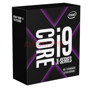   英特尔 Core 酷睿 i9-10900X 盒装CPU处理器 