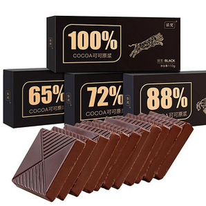 诺梵 纯可可脂黑巧克力 五种口味 1 10g 9.9元包邮（需用券）