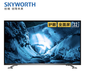 Skyworth 创维 32H5 32英寸 液晶电视 999元