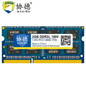 xiede 协德 DDR3 1333MHz 笔记本内存条 2GB 19.8元包邮