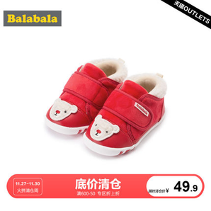 Balabala 巴拉巴拉 婴儿学步鞋  
