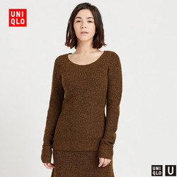双12预告： UNIQLO 优衣库 U系列 420988 羊毛混纺圆领针织衫 低至53.1元