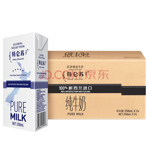 新西兰 进口牛奶 蒙牛 特仑苏环球精选纯牛奶250ml*24整箱装
