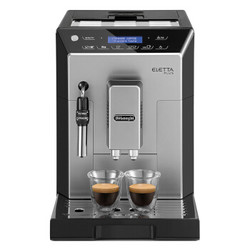 中亚Prime会员： Delonghi 德龙 ECAM44.620.S 全自动咖啡机   含税到手约3009元