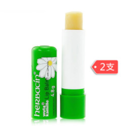 herbacin 贺本清 小甘菊修护唇膏 4.8g