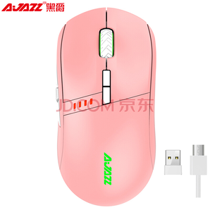 AJAZZ 黑爵 i305 Pro 有线/无线双模鼠标 （2.4G、Type-c连接线、 16000DPI） 159元
