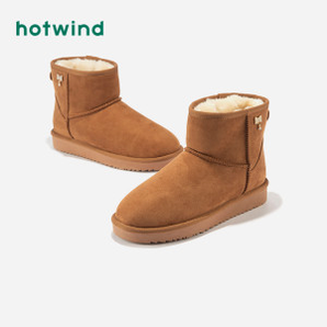 热风 Hotwind 商场同款雪地靴 
