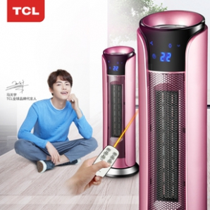 TCL取暖器速热节能立式电暖风机 