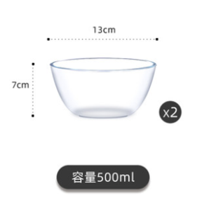 鲜厨 5.1寸 玻璃碗 500ml 2件装
