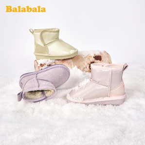 Balabala 巴拉巴拉 儿童雪地靴 89.9元包邮