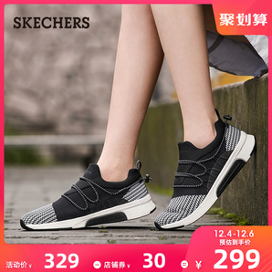Skechers斯凯奇设计师款女鞋运动鞋轻质一脚蹬懒人鞋休闲鞋 68777