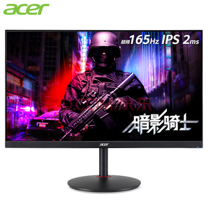 Acer 宏碁 暗影骑士 XV270 Pbmiiprx 27英寸显示器 1699元包邮