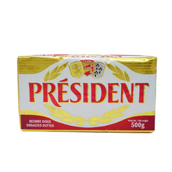 President 总统 发酵型动物淡味黄油块 500g 85元，可优惠至38.25元
