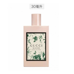 双12预售： GUCCI 古驰 bloom 绿色繁花之水 淡香水 50ml