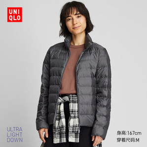 轻薄保暖！UNIQLO 优衣库 419776 女款羽绒服 199元包邮