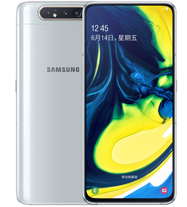 SAMSUNG 三星 Galaxy A80 智能手机 8GB 128GB 2769元包邮