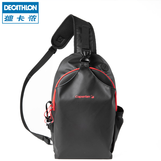 decathlon 迪卡儂 2959871 男式斜挎包