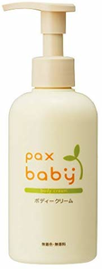  Pax Baby 太阳油脂 婴幼儿保湿润肤乳面霜身体乳 180g