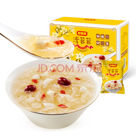 此款红枣银耳枸杞莲子羹含有兰州百合,宁夏枸杞,古田银耳,湘潭湘莲等