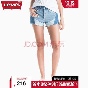 12日0点： Levi's 李维斯 32317-0109 女士501经典锥型牛仔短裤 216元