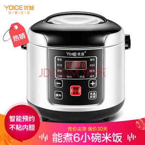 优益（Yoice）电饭煲 24小时智能预约迷你2L电饭锅 Y-MFB6