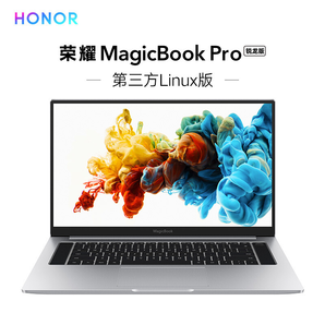 HONOR 荣耀 MagicBook Pro 16.1英寸笔记本电脑（R5-3550H、16GB、512GB、100%sRGB） 4299元包邮（需付10元定金）