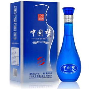 中国梦 海蓝天成 白酒52度 500ml*6瓶 99元包邮  