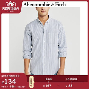 12日0点： Abercrombie&Fitch 300987-1 AF 男装牛津条格纹衬衫 低至123.6元