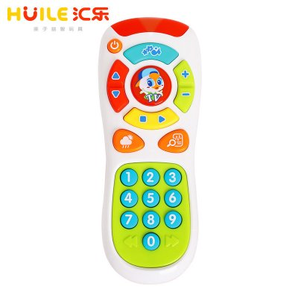 Huile TOY'S 汇乐玩具 音乐手机玩具 19.9元包邮
