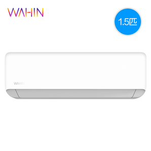 华凌 KFR-35GW/HAN8B1 1.5匹 变频冷暖 壁挂式空调 1579元包邮（限前1小时、需用券）