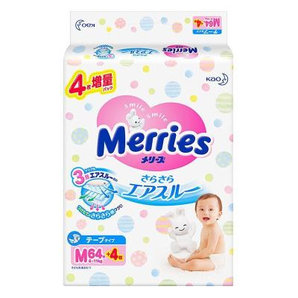 Merries 妙而舒 婴儿纸尿裤 M68片 67.9元包邮