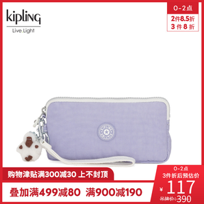 kipling女包迷你包包帆布包手提包新款时尚手拿包卡包钱包|LOWIE