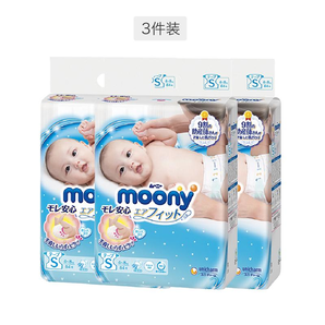 双12预售： moony 尤妮佳 婴儿纸尿裤 S84片*3件装