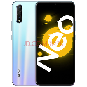 vivo iQOO Neo 855竞速版 智能手机 8GB+128GB