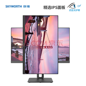 Skyworth 创维 X2 新视界 23.8英寸显示屏