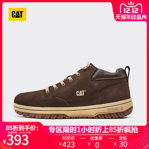 双12预告： CAT 卡特 P717958 男款牛皮革休闲鞋 低至353元
