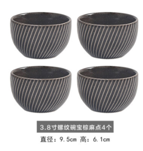 三塘陶瓷 陶瓷饭碗 3.8寸 4只 9.9元包邮（需用券）