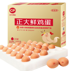 PLUS会员！ CP 正大食品 鲜鸡蛋 30枚 53~60g/枚