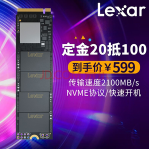 双12预售： Lexar 雷克沙 NM610 M.2 NVMe 固态硬盘 1TB