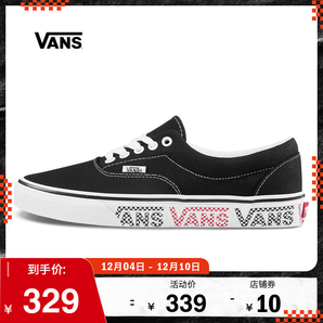 Vans 范斯 男/女款帆布鞋 329元（需用券）