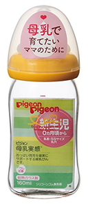 中亚Prime会员： Pigeon 贝亲 母乳实感奶瓶 160ml 63.95元含税