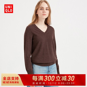UNIQLO 优衣库 418675 女装 羊绒V领针织衫(长袖)