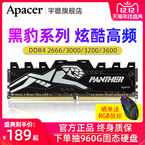 Apacer 宇瞻 黑豹系列 DDR4 3000 台式机内存 8GB